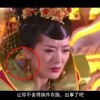 一肖一码6374
