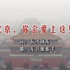 打开图片默认方式怎么弄