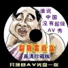 word2020电脑版下载